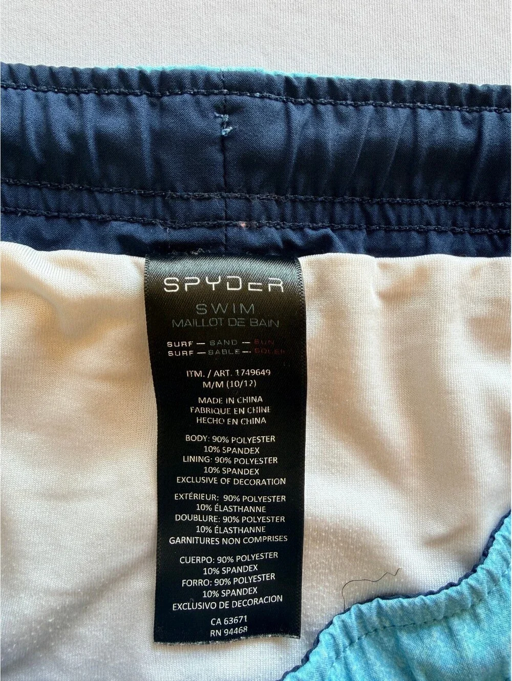 Spyder Boys Swim Trunks Size M 10/12 Blue Orange Striped Board Shorts